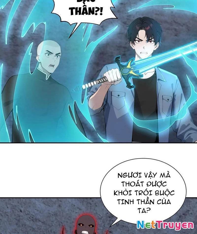 Vô Địch Bắt Đầu Từ Trúc Cơ Chapter 67 - Trang 2