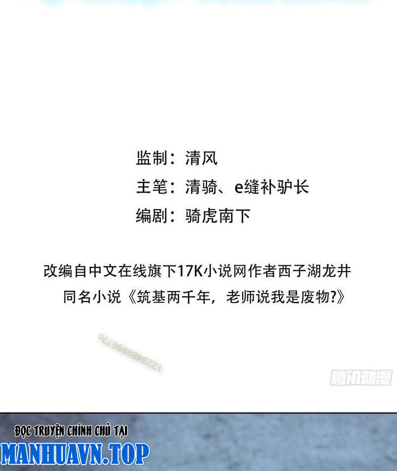 Vô Địch Bắt Đầu Từ Trúc Cơ Chapter 68 - Trang 2