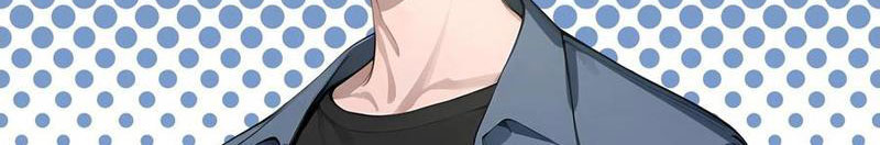 Vô Địch Bắt Đầu Từ Trúc Cơ Chapter 68 - Trang 2