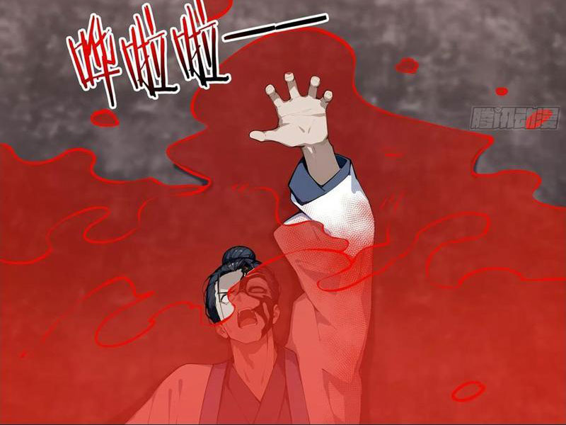 Vô Địch Bắt Đầu Từ Trúc Cơ Chapter 69 - Trang 2