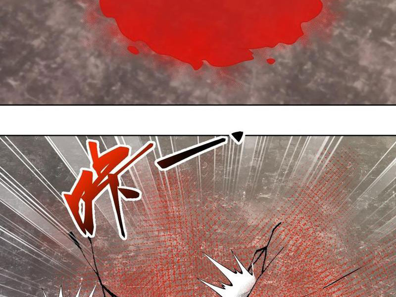 Vô Địch Bắt Đầu Từ Trúc Cơ Chapter 69 - Trang 2