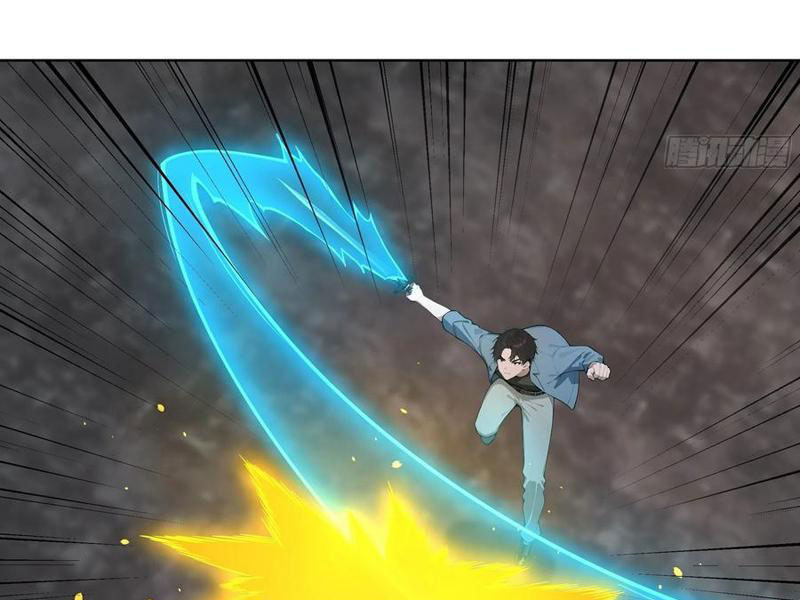 Vô Địch Bắt Đầu Từ Trúc Cơ Chapter 69 - Trang 2