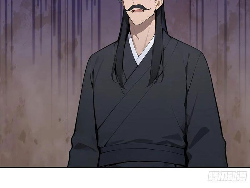 Vô Địch Bắt Đầu Từ Trúc Cơ Chapter 69 - Trang 2