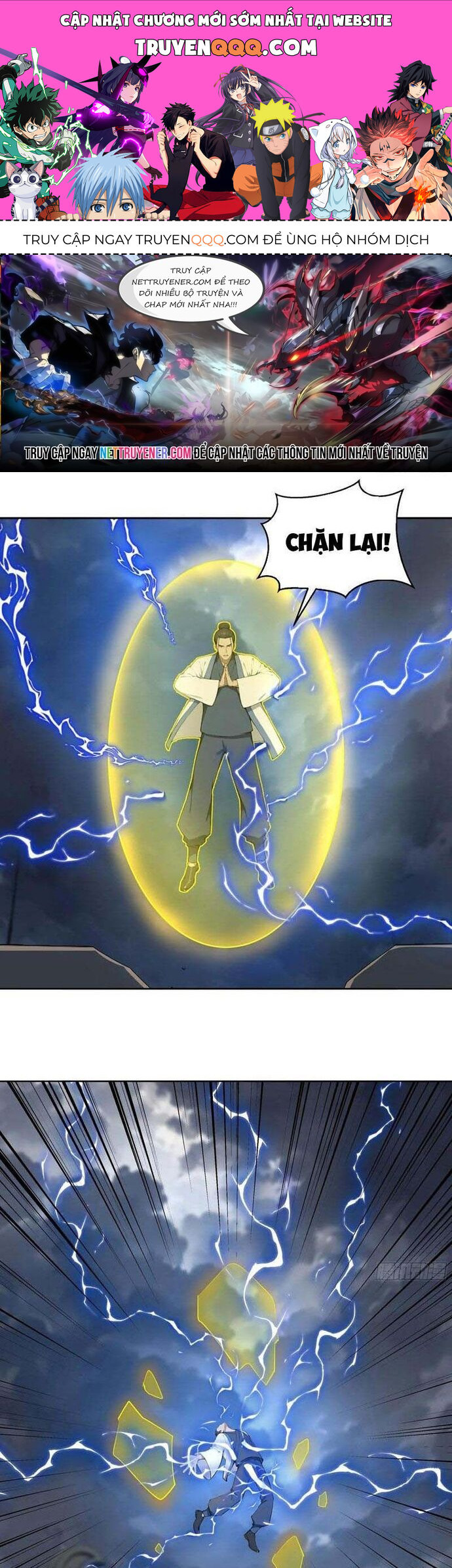 Vô Địch Bắt Đầu Từ Trúc Cơ Chapter 71 - Trang 2