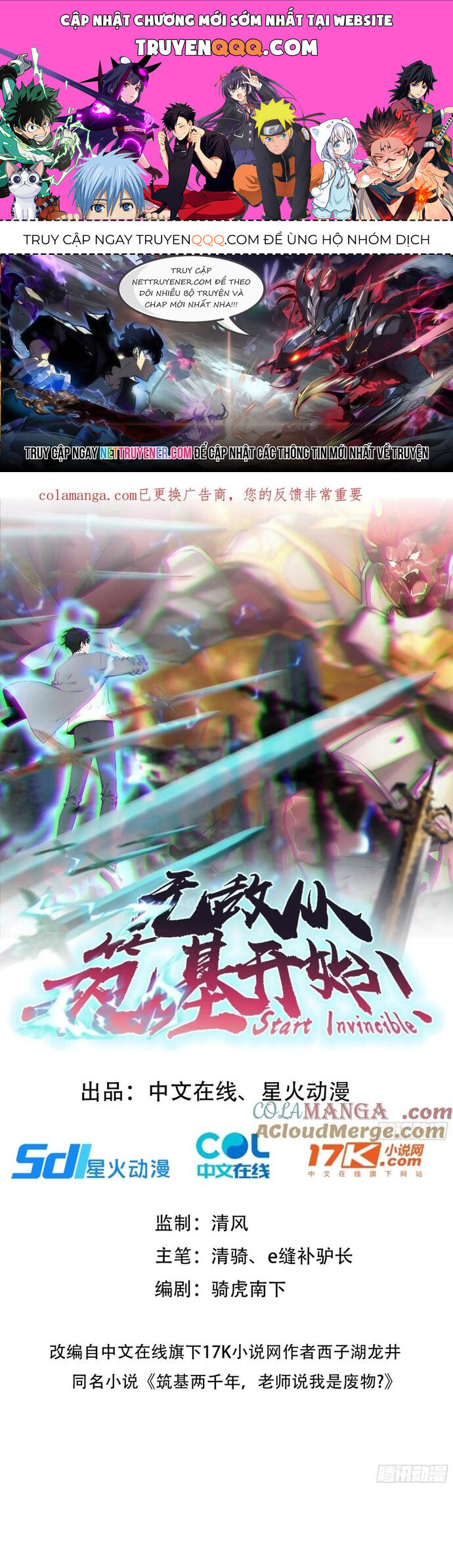 Vô Địch Bắt Đầu Từ Trúc Cơ Chapter 72 - Trang 2