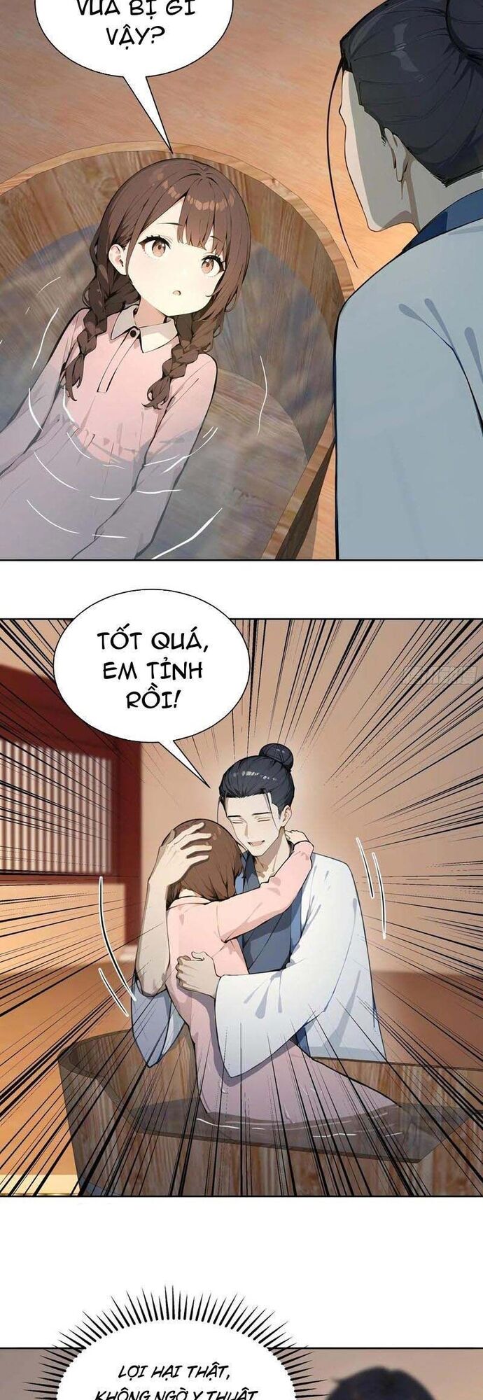 Vô Địch Bắt Đầu Từ Trúc Cơ Chapter 72 - Trang 2