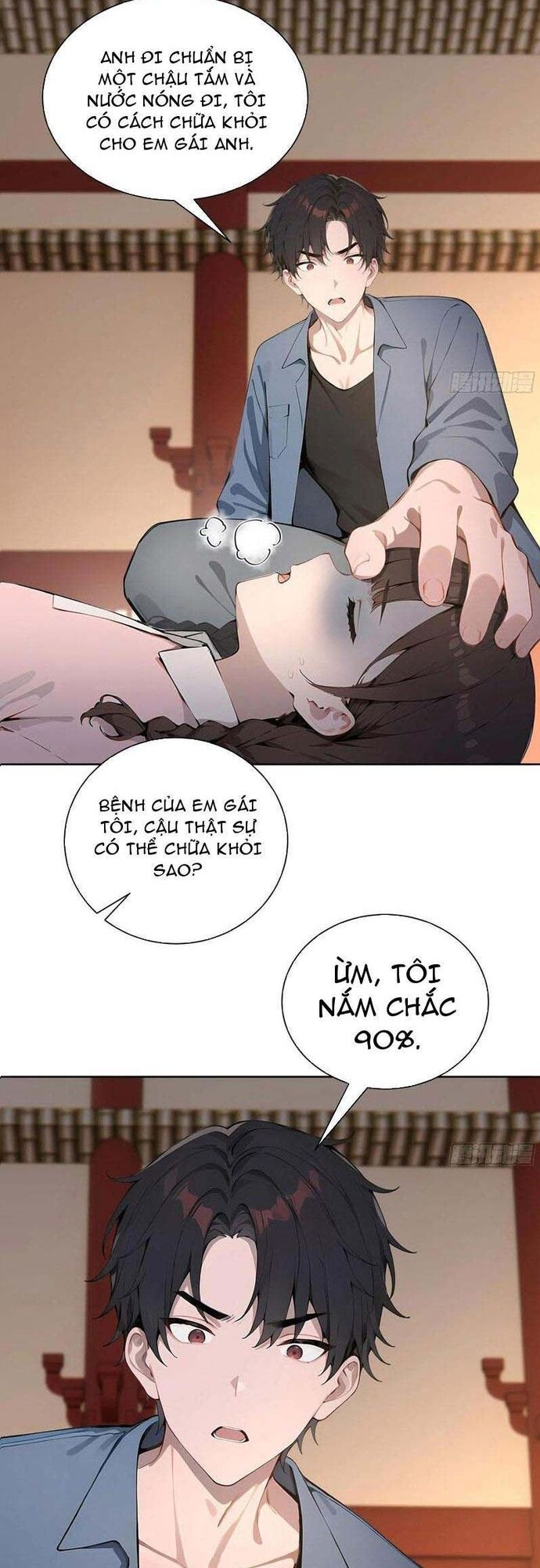 Vô Địch Bắt Đầu Từ Trúc Cơ Chapter 72 - Trang 2