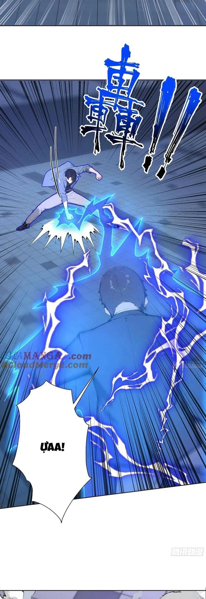 Vô Địch Bắt Đầu Từ Trúc Cơ Chapter 73 - Trang 2