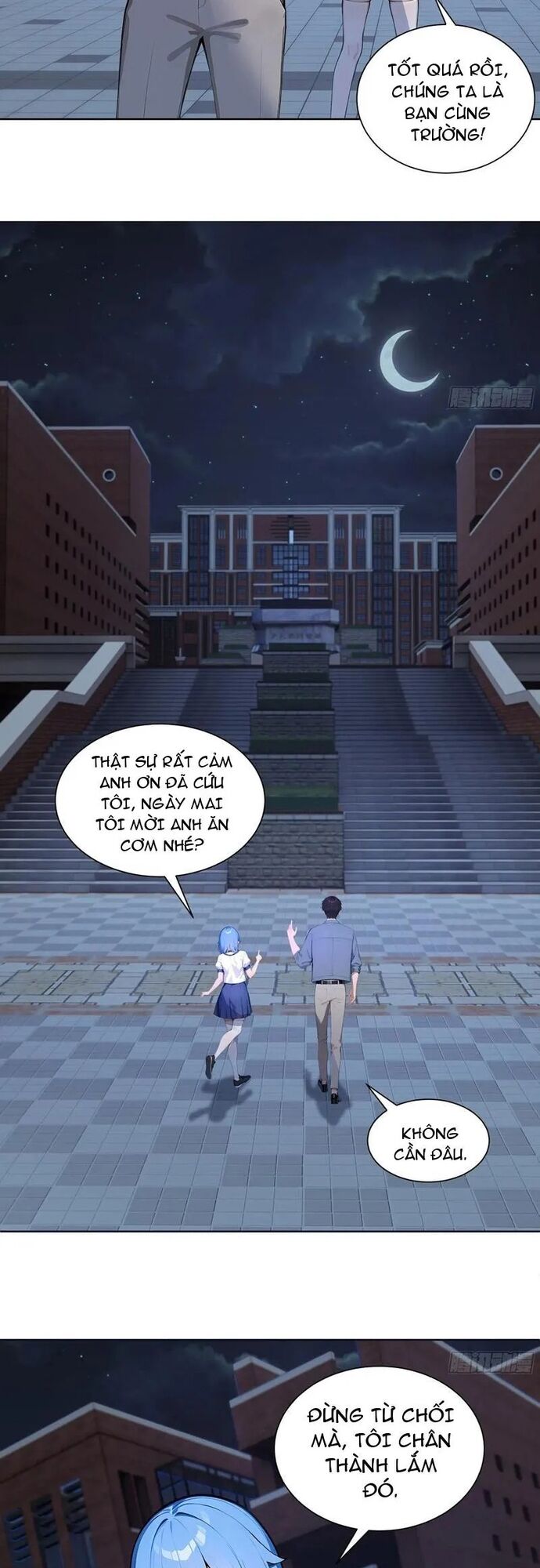 Vô Địch Bắt Đầu Từ Trúc Cơ Chapter 73 - Trang 2