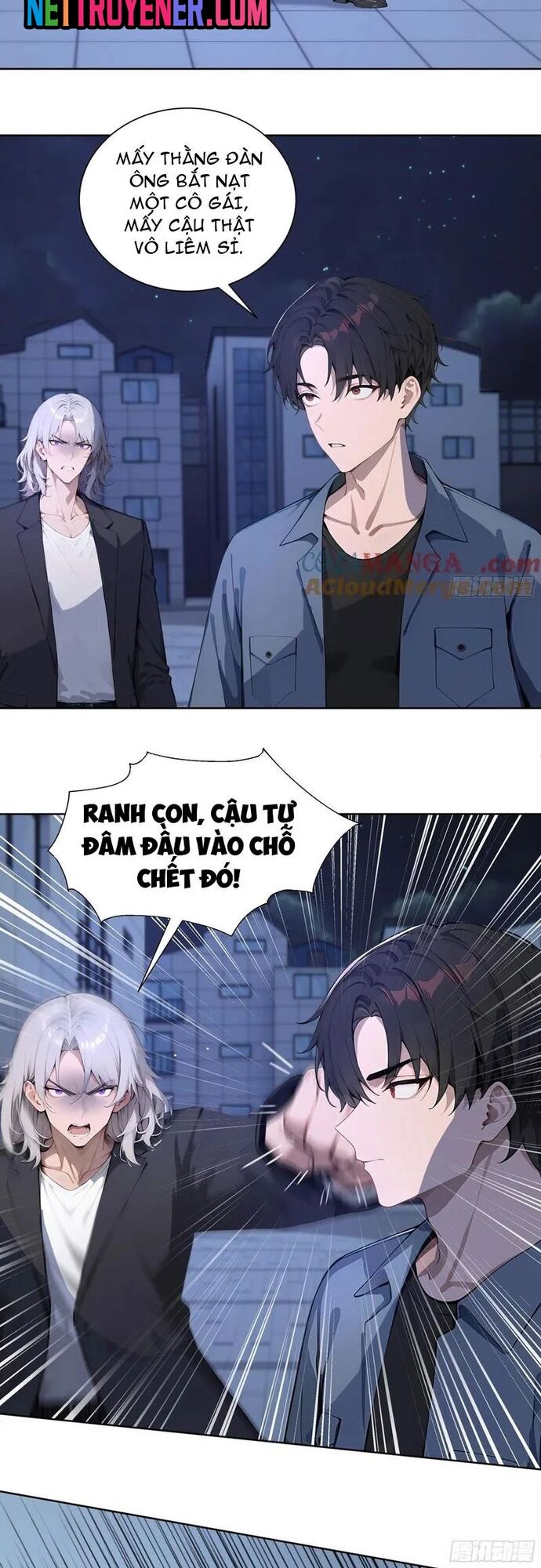 Vô Địch Bắt Đầu Từ Trúc Cơ Chapter 73 - Trang 2