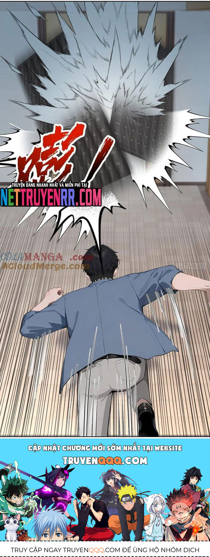 Vô Địch Bắt Đầu Từ Trúc Cơ Chapter 74 - Trang 2