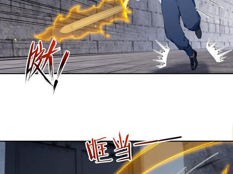 Vô Địch Bắt Đầu Từ Trúc Cơ Chapter 79 - Trang 2