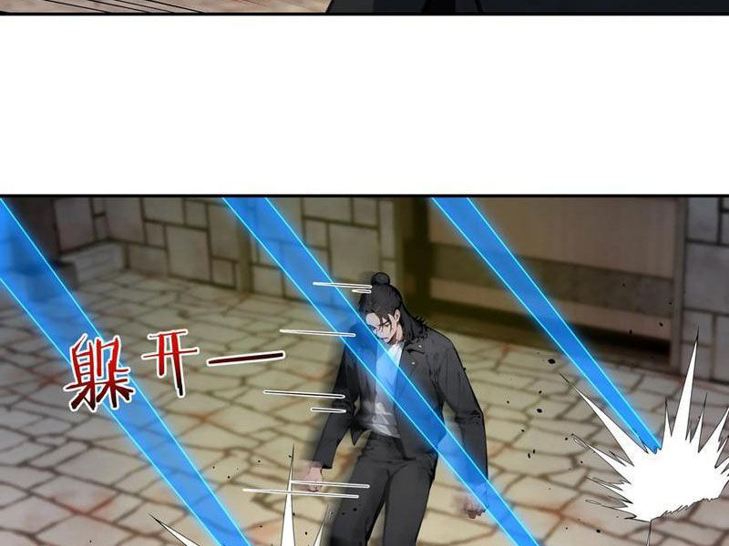 Vô Địch Bắt Đầu Từ Trúc Cơ Chapter 79 - Trang 2