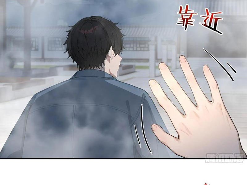 Vô Địch Bắt Đầu Từ Trúc Cơ Chapter 79 - Trang 2