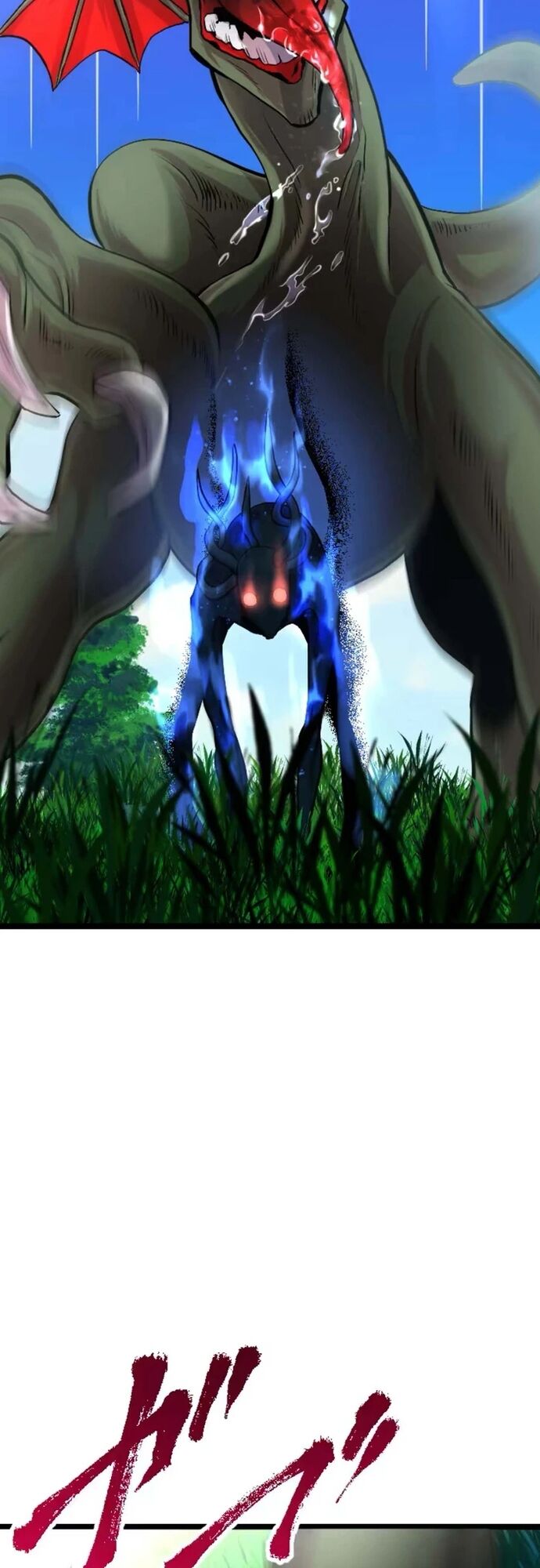 ochikobore kenja wa ur skill Chapter 5 - Trang 2