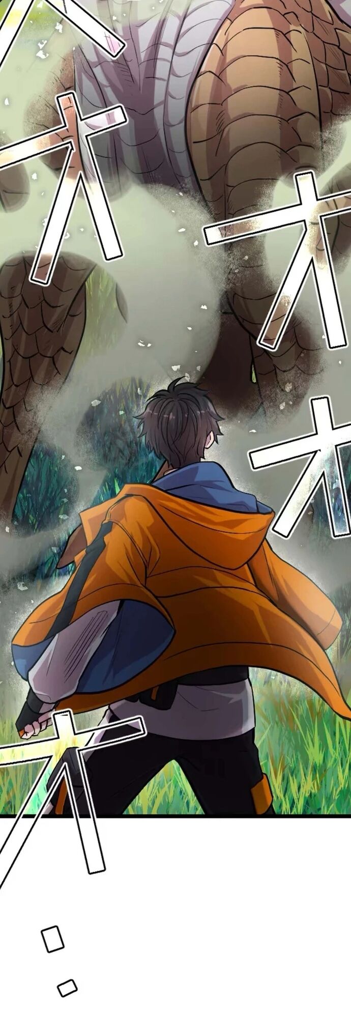 ochikobore kenja wa ur skill Chapter 5 - Trang 2