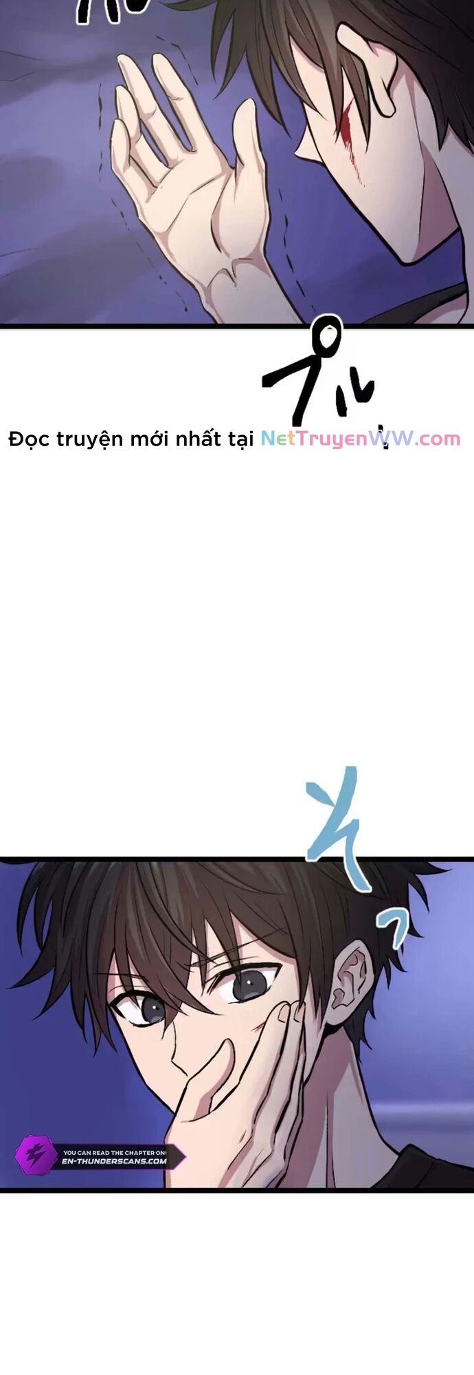 ochikobore kenja wa ur skill Chapter 5 - Trang 2