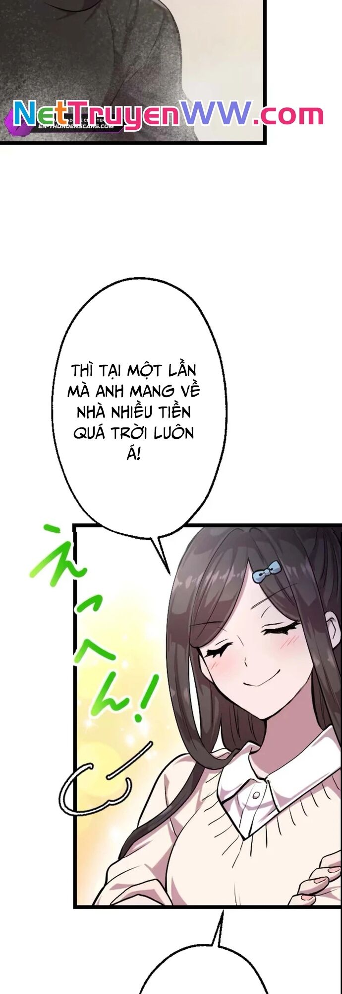 ochikobore kenja wa ur skill Chapter 5 - Trang 2