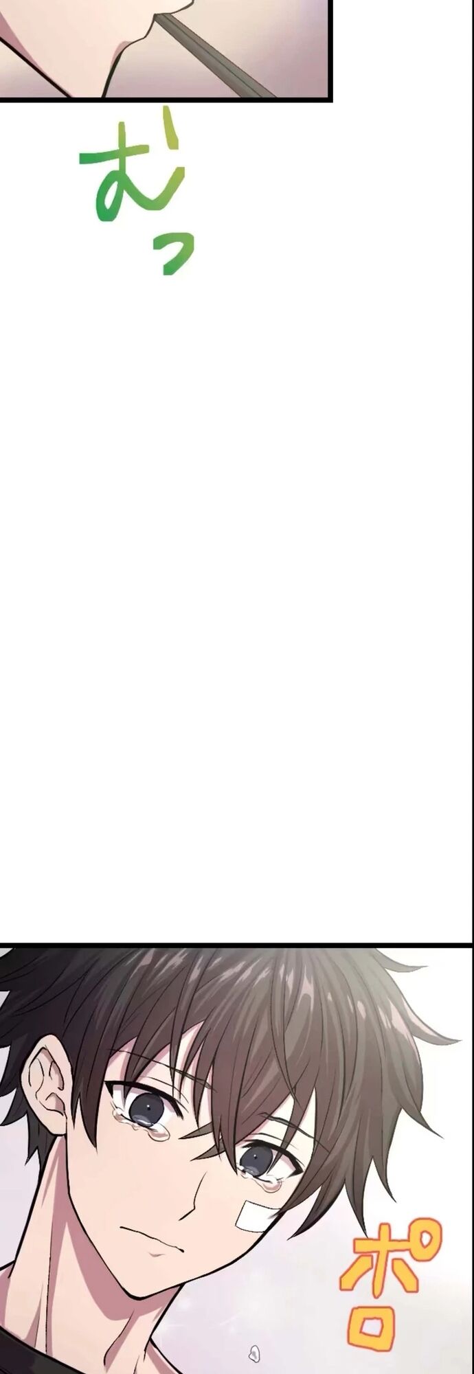 ochikobore kenja wa ur skill Chapter 5 - Trang 2