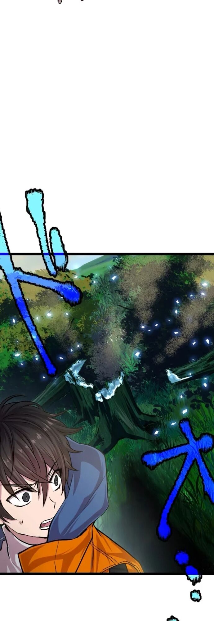 ochikobore kenja wa ur skill Chapter 5 - Trang 2