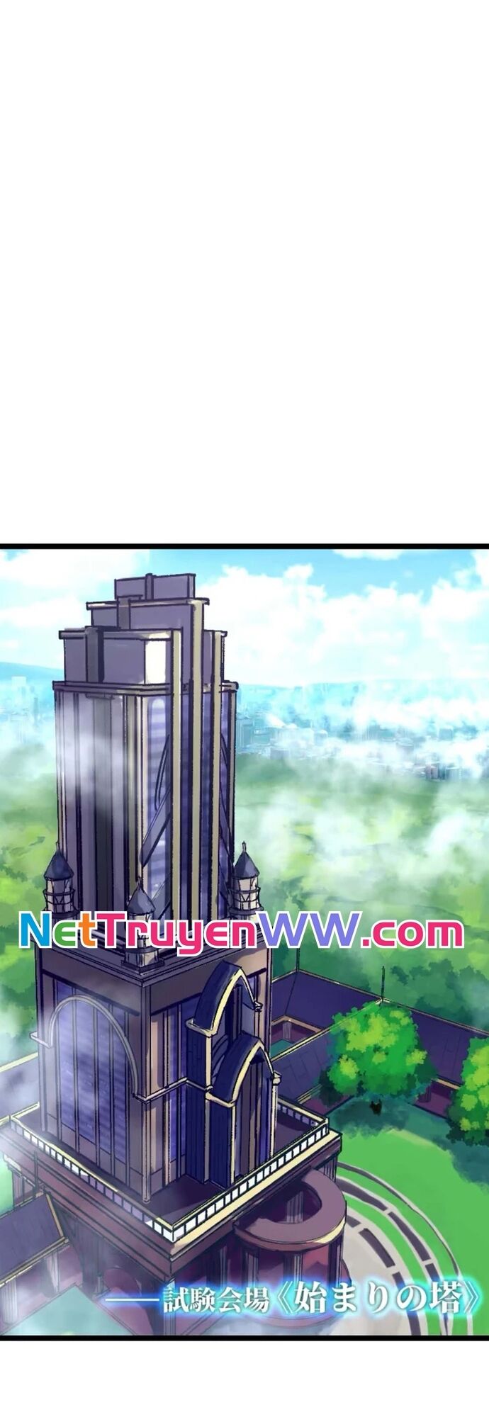 ochikobore kenja wa ur skill Chapter 5 - Trang 2