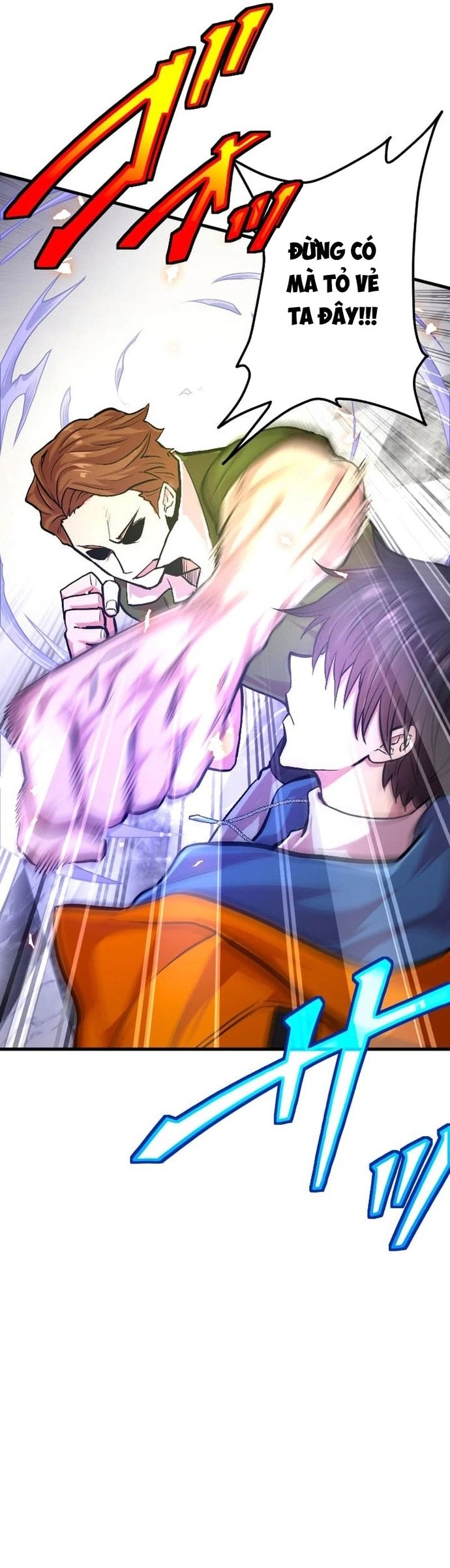 ochikobore kenja wa ur skill Chapter 6 - Trang 2