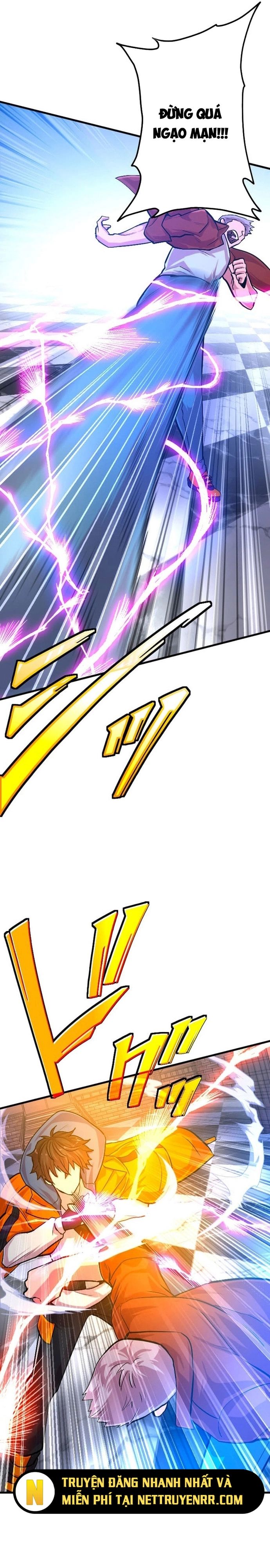 ochikobore kenja wa ur skill Chapter 6 - Trang 2