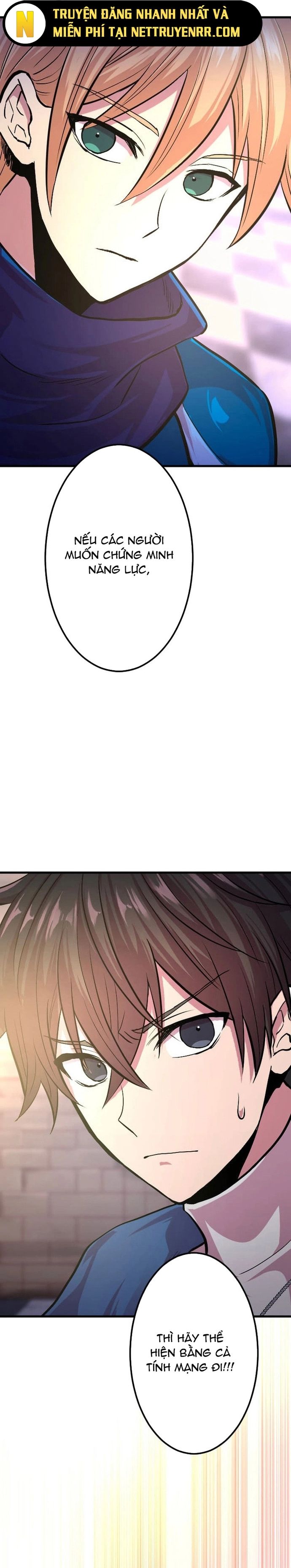 ochikobore kenja wa ur skill Chapter 6 - Trang 2