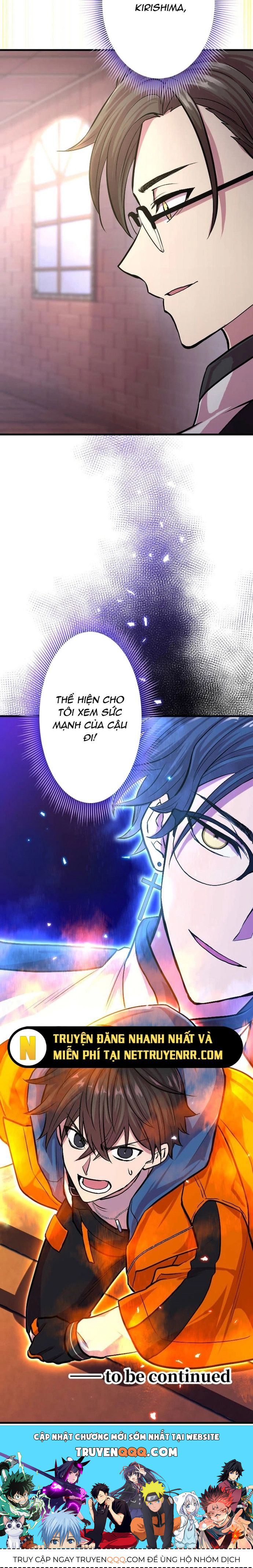 ochikobore kenja wa ur skill Chapter 6 - Trang 2