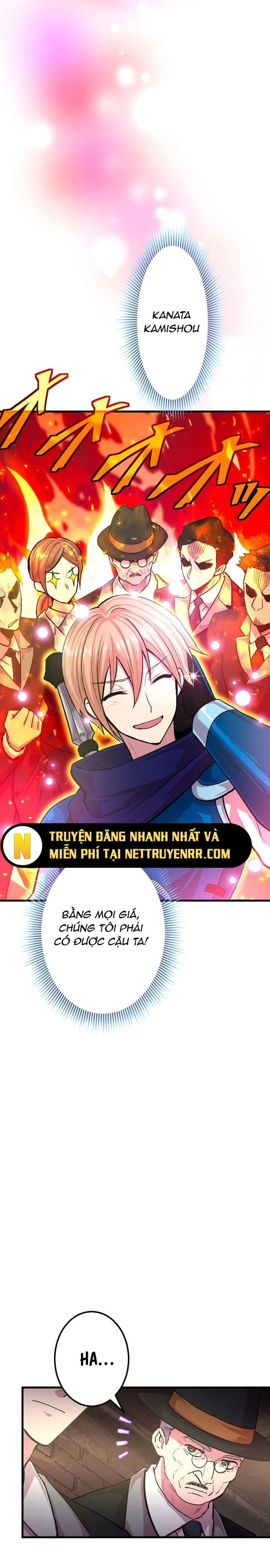 ochikobore kenja wa ur skill Chapter 6 - Trang 2