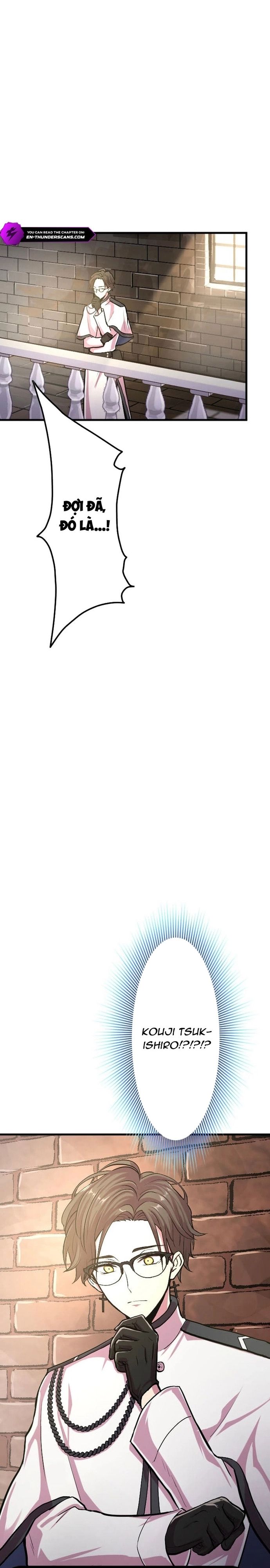 ochikobore kenja wa ur skill Chapter 6 - Trang 2