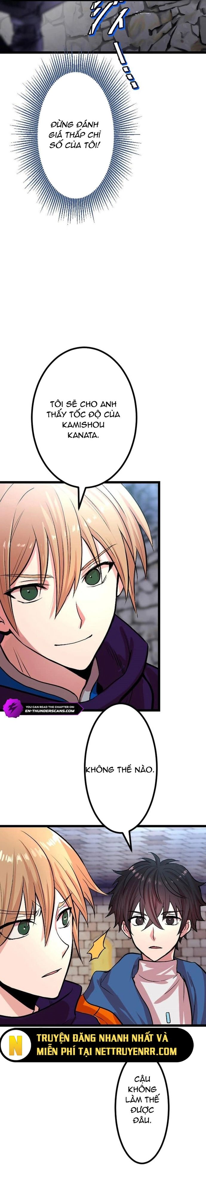 ochikobore kenja wa ur skill Chapter 7 - Trang 2