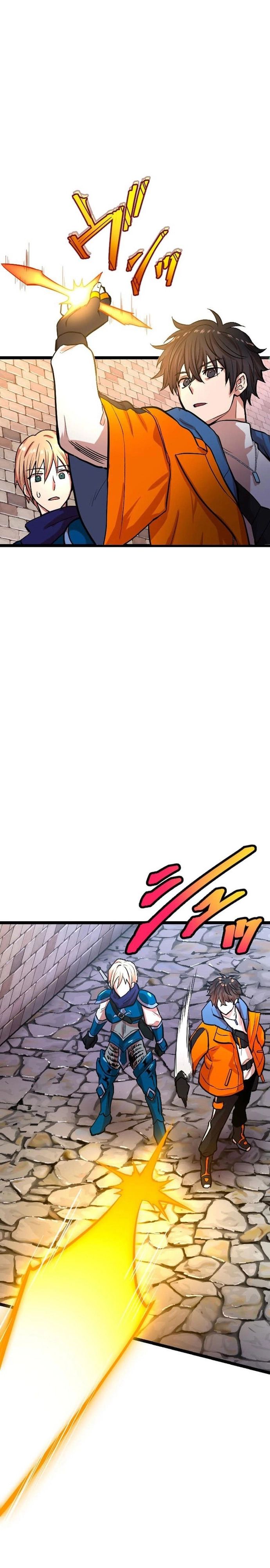 ochikobore kenja wa ur skill Chapter 7 - Trang 2