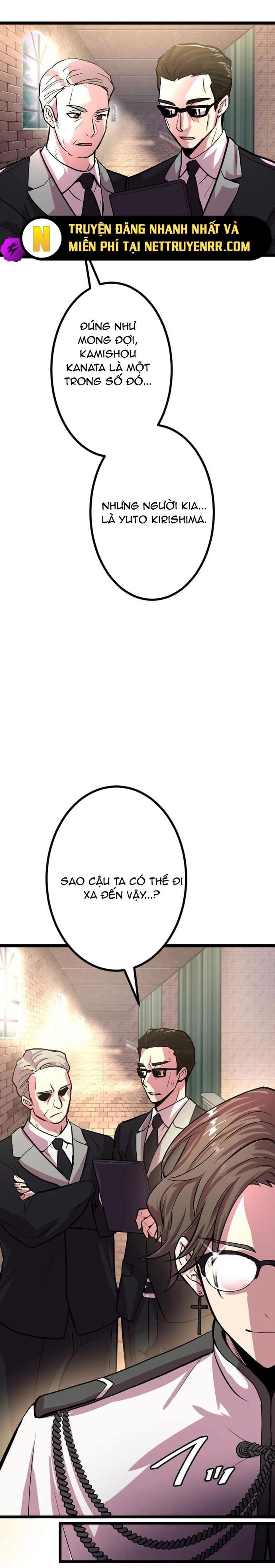 ochikobore kenja wa ur skill Chapter 7 - Trang 2