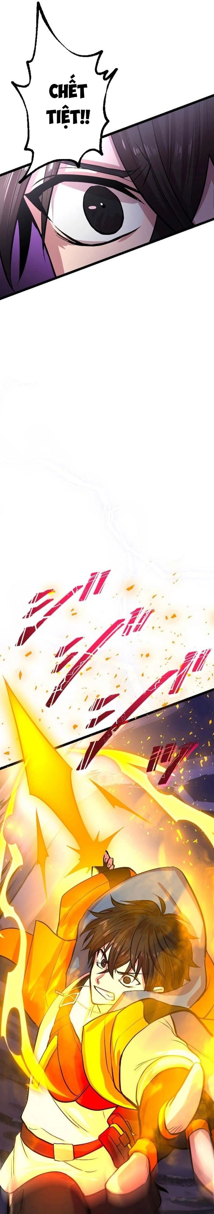 ochikobore kenja wa ur skill Chapter 7 - Trang 2