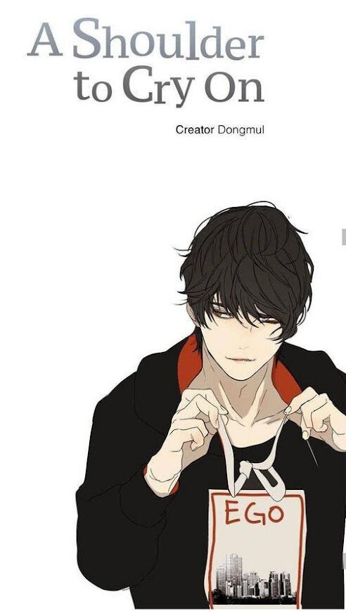 A Shoulder To Cry On Chapter 1 - Trang 2