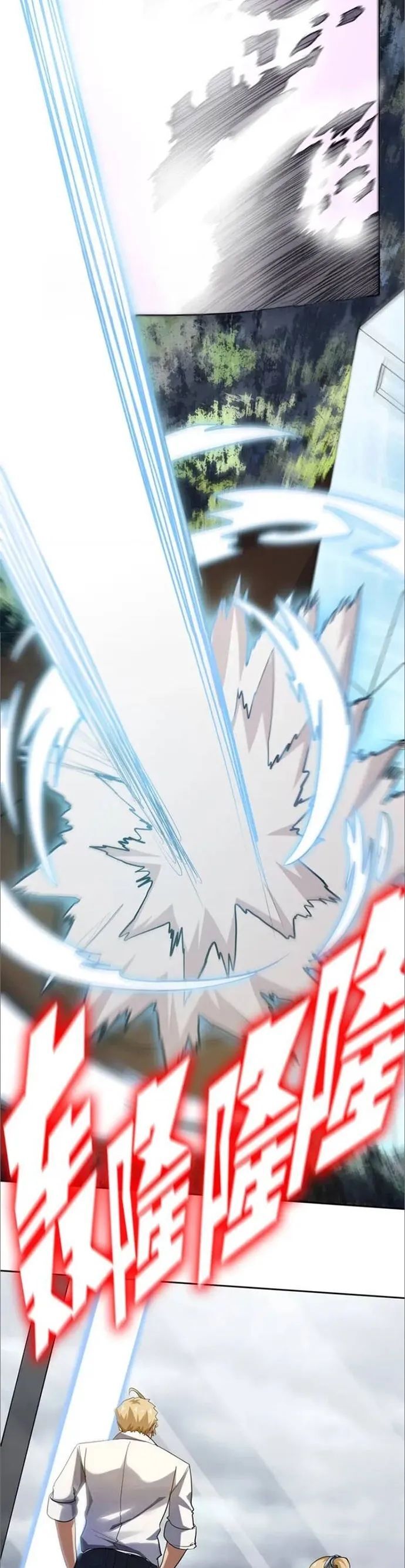 Thợ Săn Mạt Thế Chapter 39 - Trang 2