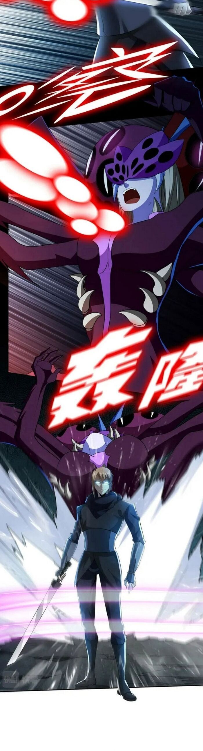 Thợ Săn Mạt Thế Chapter 63 - Trang 2