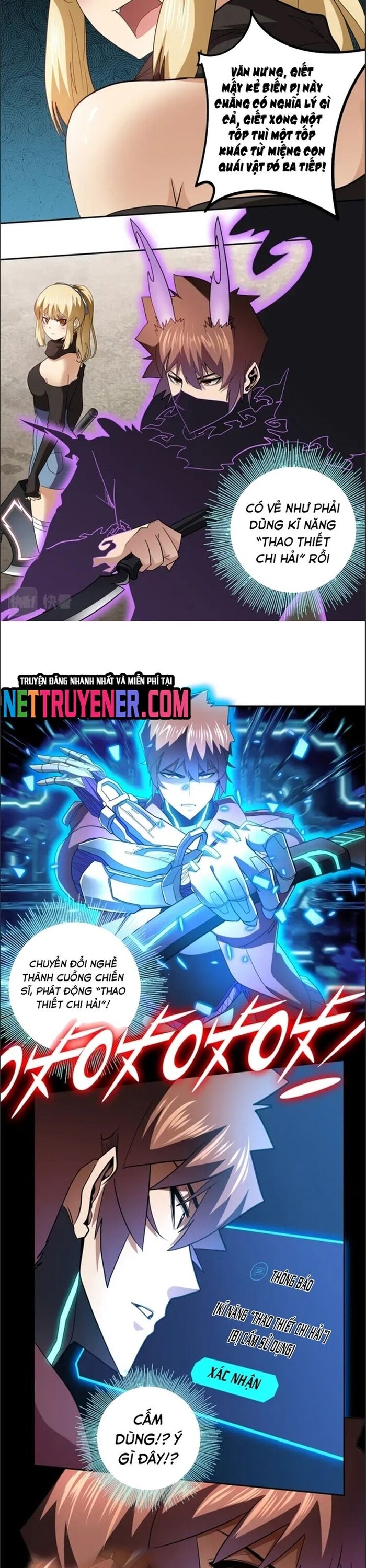 Thợ Săn Mạt Thế Chapter 67 - Trang 2