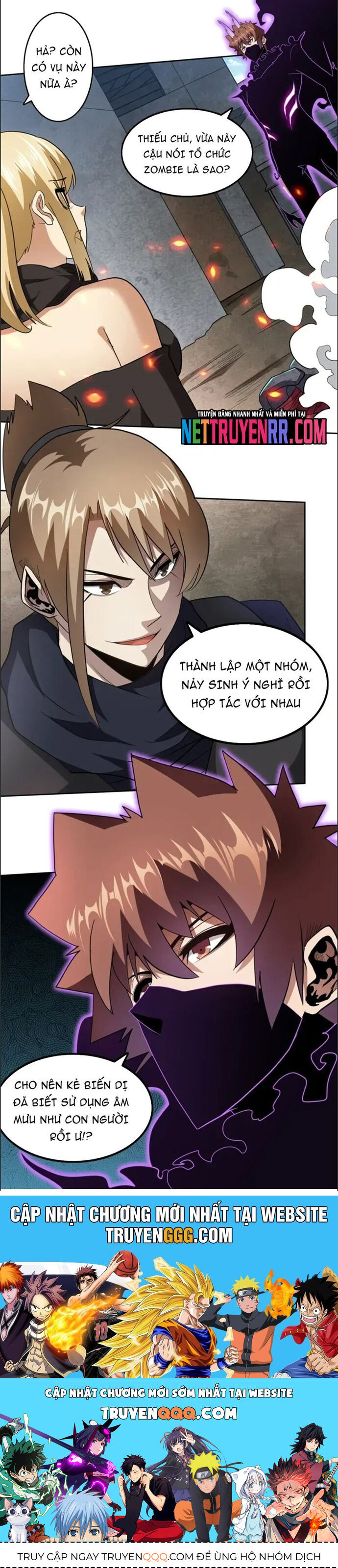 Thợ Săn Mạt Thế Chapter 74 - Trang 2