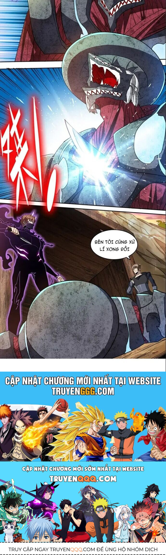 Thợ Săn Mạt Thế Chapter 77 - Trang 2