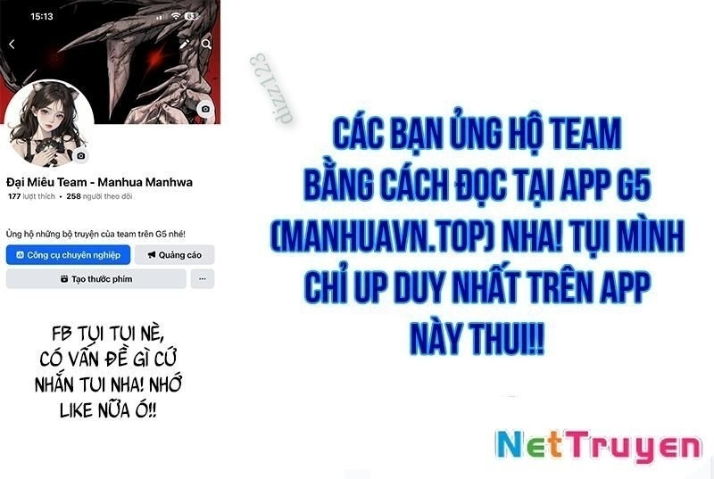 Huyễn Thú Vương Chapter 289 - Trang 2