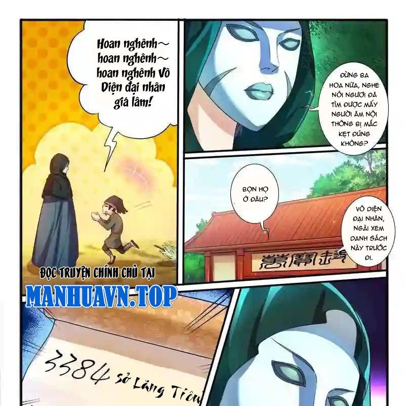 Huyễn Thú Vương Chapter 290 - Trang 2