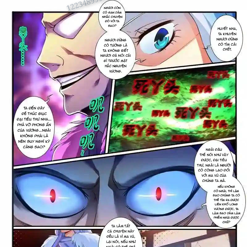 Huyễn Thú Vương Chapter 292 - Trang 2