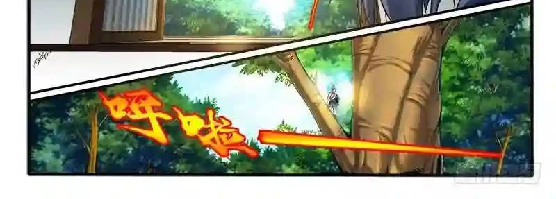 Huyễn Thú Vương Chapter 293 - Trang 2