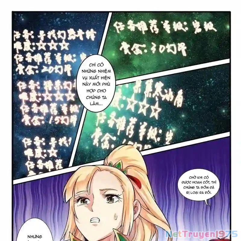 Huyễn Thú Vương Chapter 293 - Trang 2