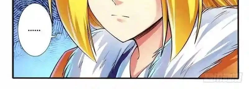 Huyễn Thú Vương Chapter 293 - Trang 2