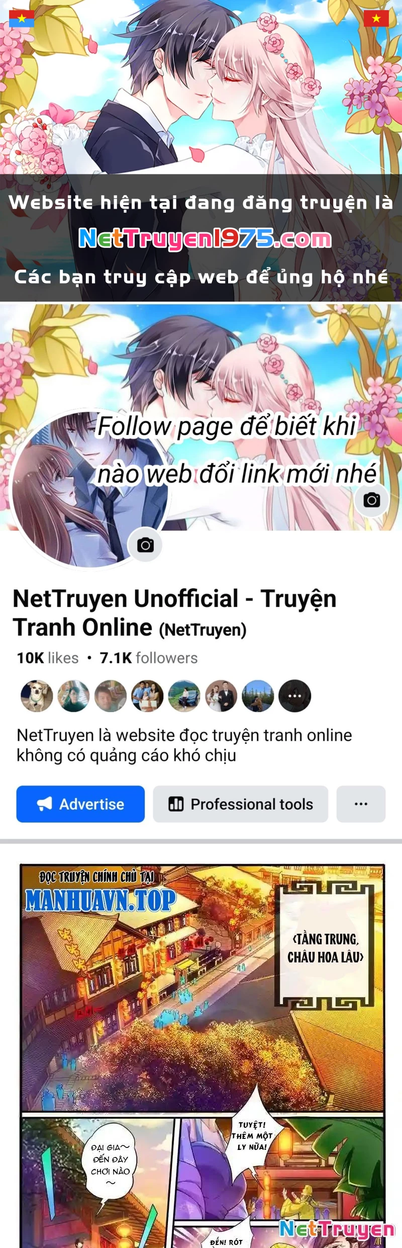 Huyễn Thú Vương Chapter 294 - Trang 2