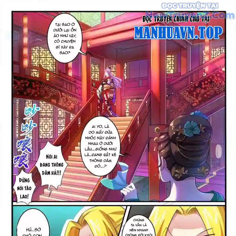 Huyễn Thú Vương Chapter 295 - Trang 2
