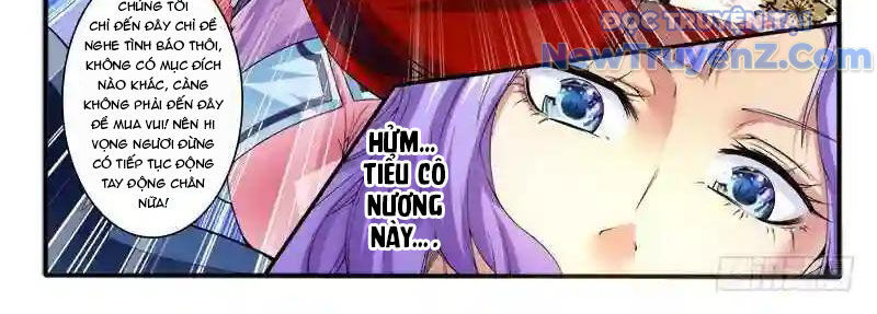 Huyễn Thú Vương Chapter 296 - Trang 2